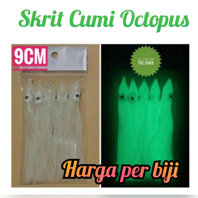 Skrit Cumi Octopus Glow In the Dark 9 cm