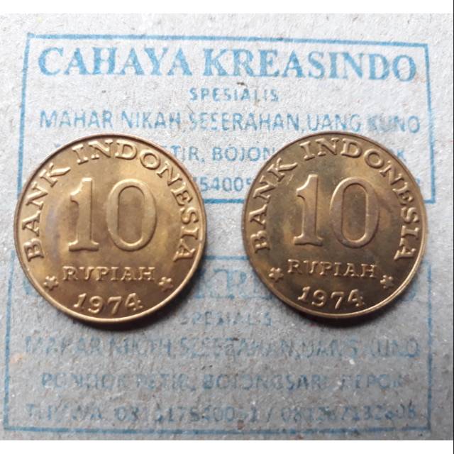 Uang logam 10 rupiah kuning