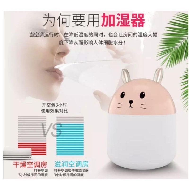 Humidifier Diffuser Aroma Terapi Oil Pelembab Air Cute Rabbit Pewangi ruangan A11 Rabbit A-11