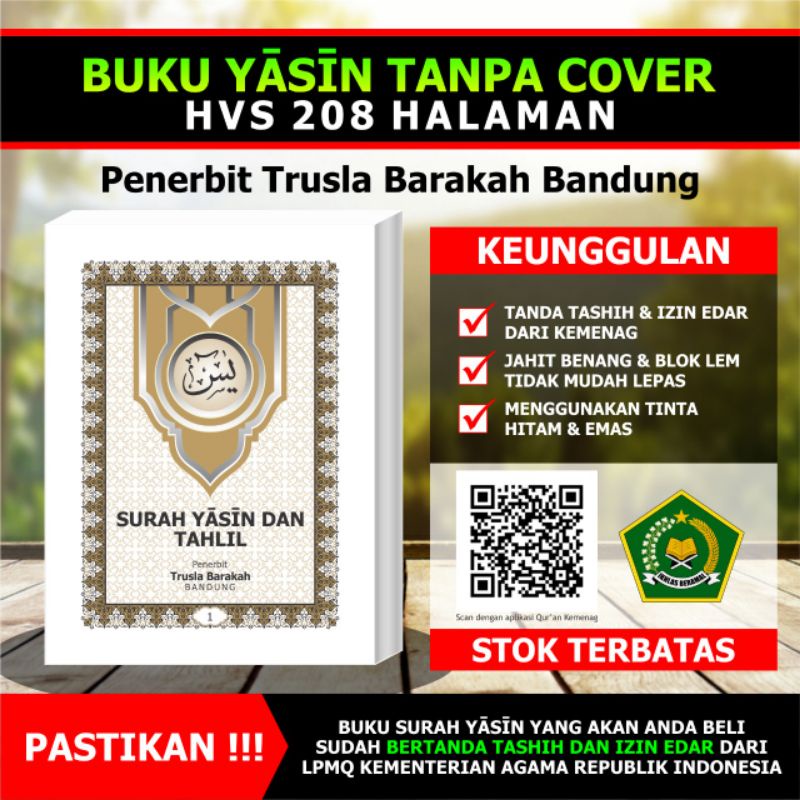 Blangko Yasin Tanpa Cover 208 Halaman