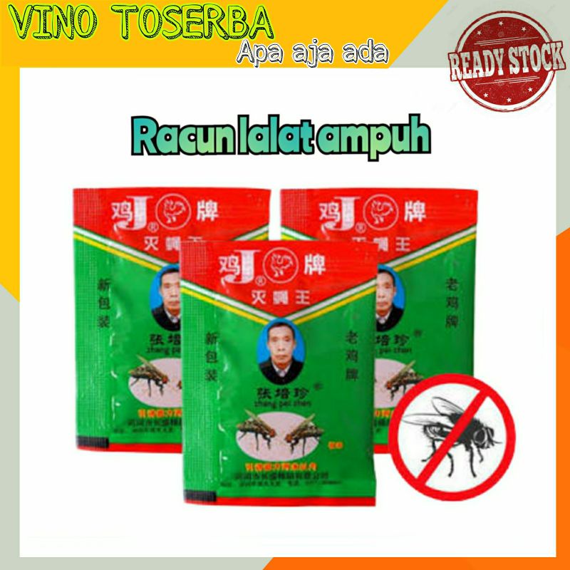 Jual RACUN LALAT ZHANG PEI ZHEN ORI 100 Shopee Indonesia