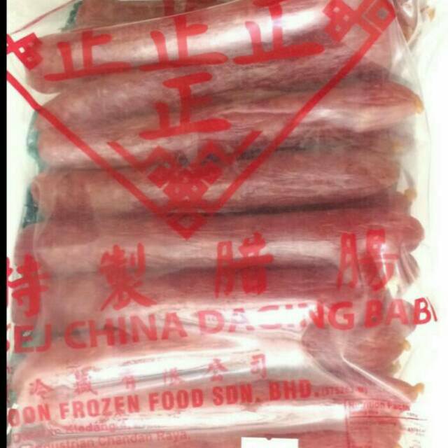 

Sosis Babi Lapciong tali Malaysia 500 gram Lap Ciong lap chiong lapchiong