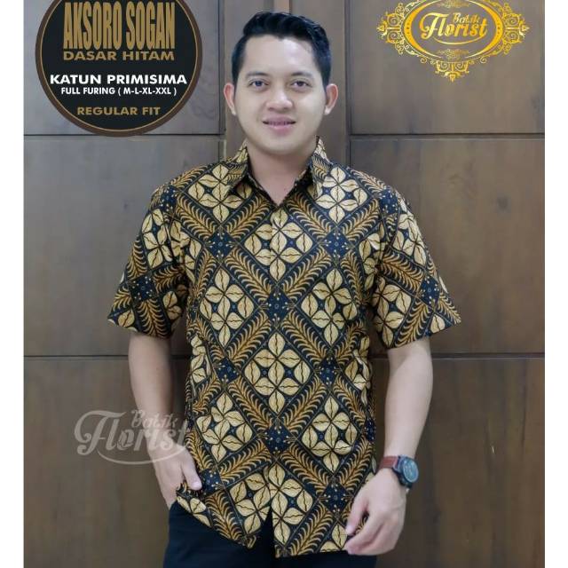 Kemeja Batik/Hem Batik Lengan Pendek AKSORO SOGAN