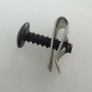 BAUT KLIP BATOK HONDA BEAT VARIO SCOOPY FI ESP