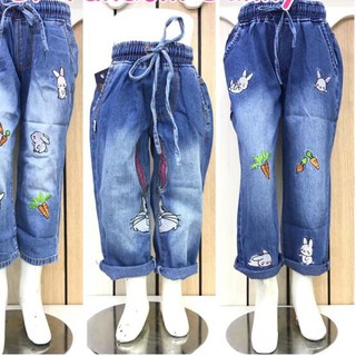  Harga  Grosir Boyfriend  dan Kulot Jeans Panjang Anak 