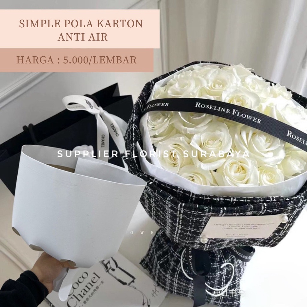 PEGANGAN BUKET POLA KARTON SIMPLE / TABUNG TAHAN AIR WATERPROFF SATU SISI GAGANG CORONG BUKET BUNGA BULAT ROUND BOUQUET