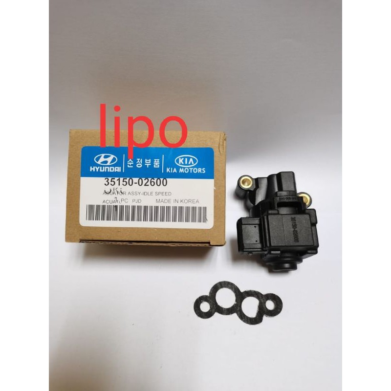sensor isc idle speed control actuator hyundai kia atoz visto picanto