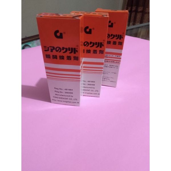 

LEM KOREA LEM SANGAT LENGKET CAIRAN PEREKAT