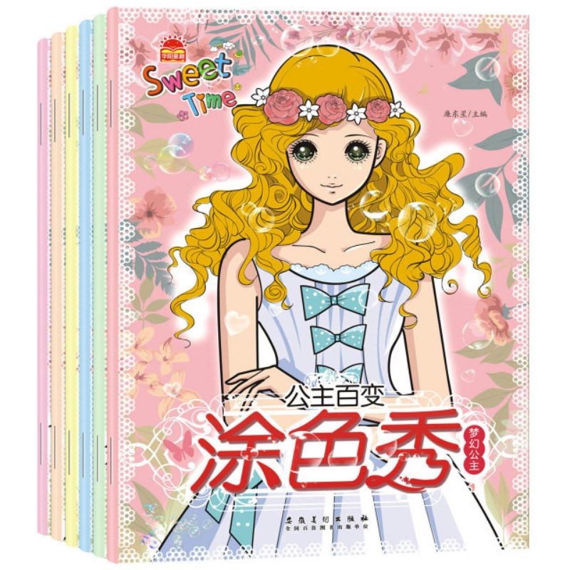 

Buku Mewarnai anak Anime / Buku mewarnai anak