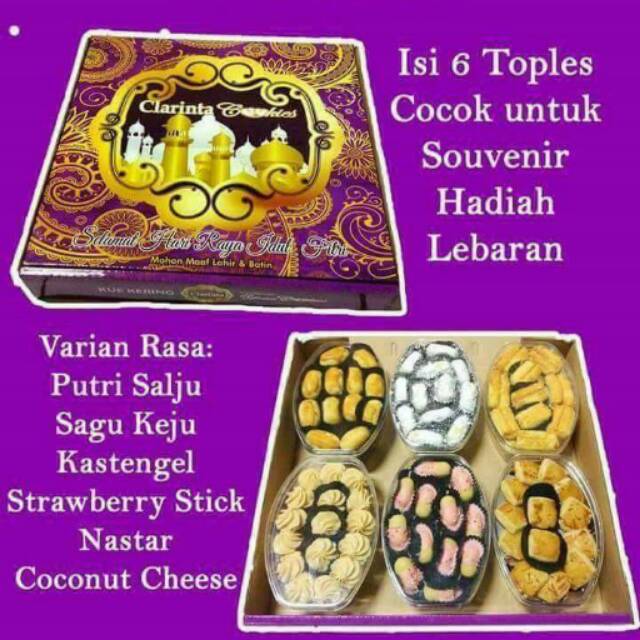 

Kue lebaran