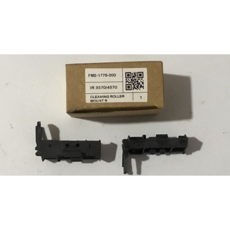 

Cleaning Roller Mount unit (F) IR 3570 - (FM2-0299
