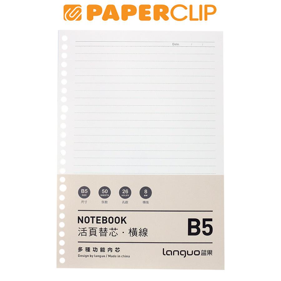 

LOOSE LEAF B5 LANGUO LG-22120