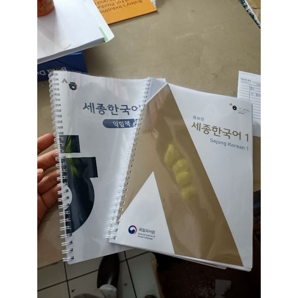 

SEJONG tekbok dan workbook