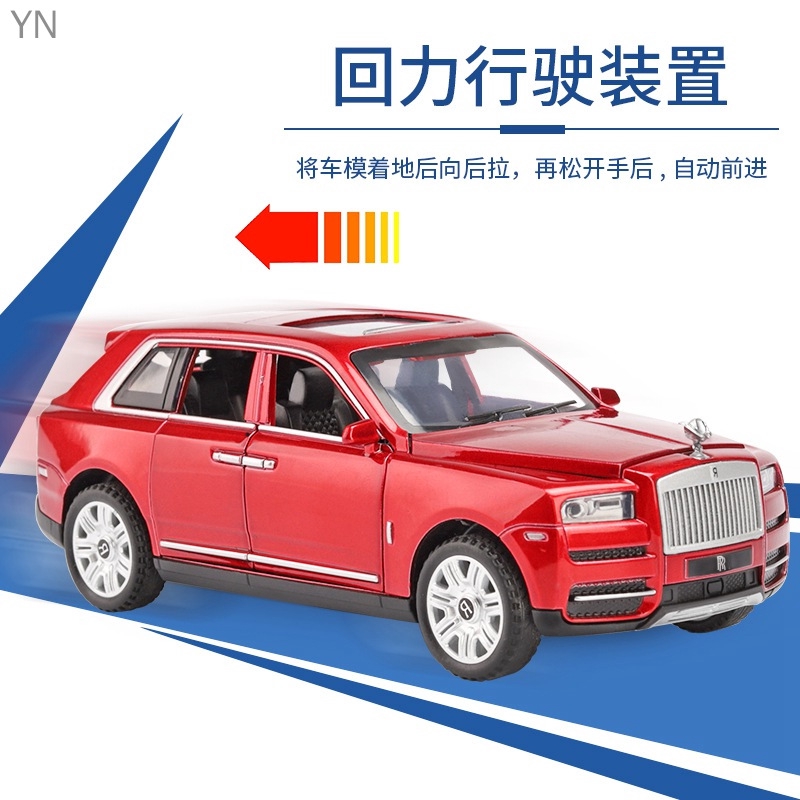 rolls royce cullinan diecast