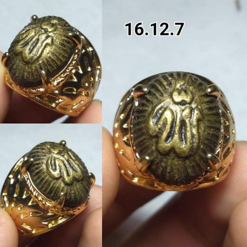 CINCIN BATU TEMBAGA MUTIARA EMAS LAFADZ ALLAH, MUHAMMAD KUALITAS SUPER ISTIMEWA