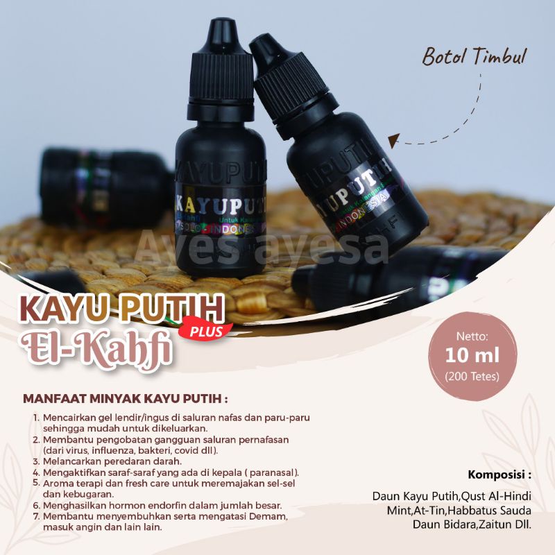 minyak kayu putih plus El kahfi
