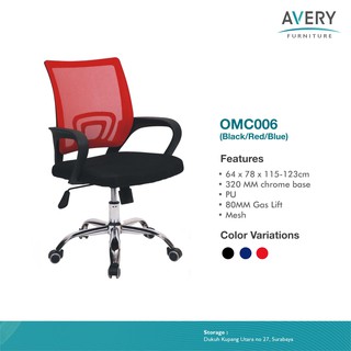 Avery OMC006 Kursi  Kantor Kursi  Komputer Kursi  