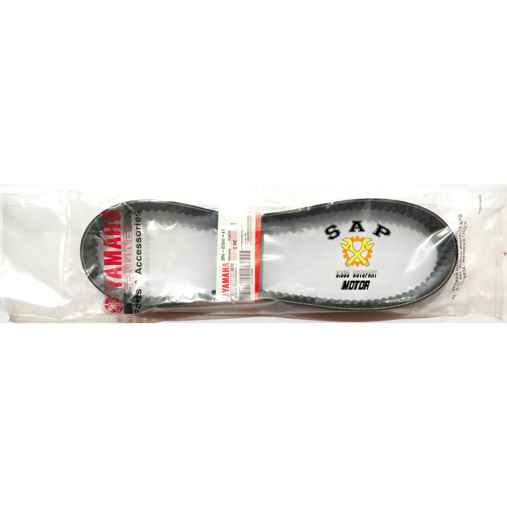 V-BELT / VANBELT MIO M3 / MIO-GT 125 / SOUL-GT 125 / MIO Z / FINO 125 2PH