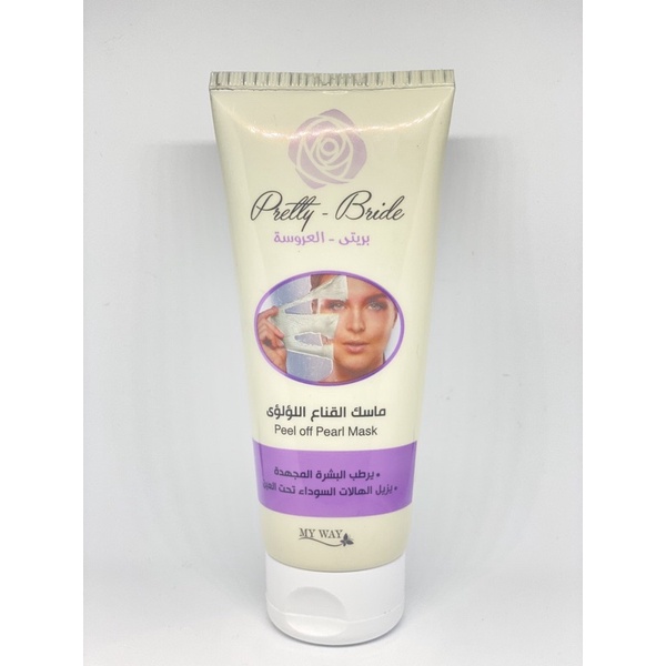 MY WAY PRETTY BRIDE - PEEL OF PEARL MASK