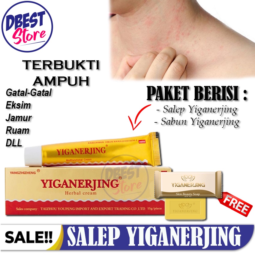 BISA COD - Obat Salep Eksim Yiganerjing Obat Gatel Kulit Jamur Herbal Yiganerjing Cream Gold Psoriasis - YIGANERJING Herbal obat Eksim Psoriasis Jamur Ring Worm Kadas Alergi