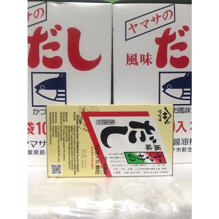 

Yamasa Fumi Dashi No Moto / Bumbu Kaldu Rasa Ikan Japan