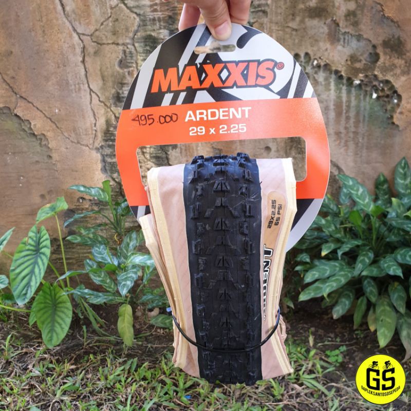 Maxxis Ardent 29" × 2.25" Skinwall