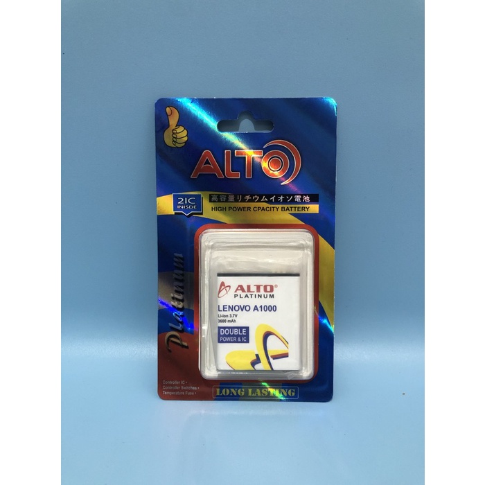 Batre baterai Lenovo A1000 Double power alto 3600mah