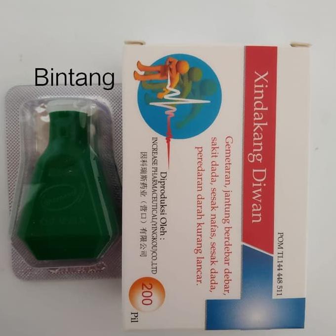 Xindakang Diwan - Suplemen untuk jantung sesak dll