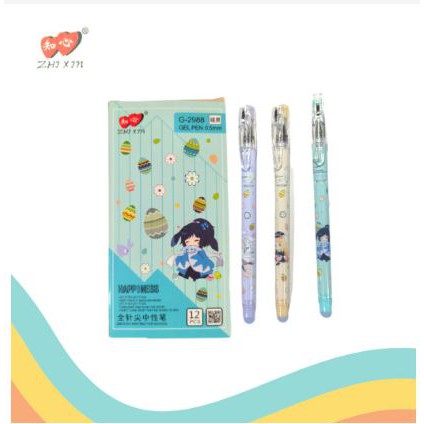 [SCHOOL] - Gel Pen Lovein ZHI XIN / Bolpen Karakter / Per PCS