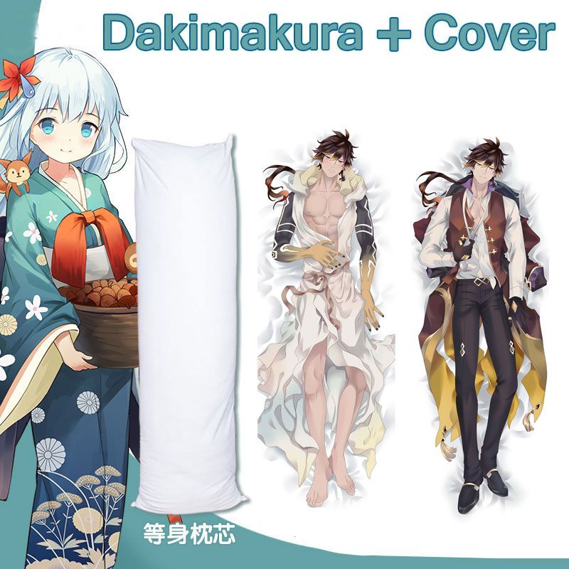 Paket Sarung Dakimakura + isi (Custom bisa req gambar)