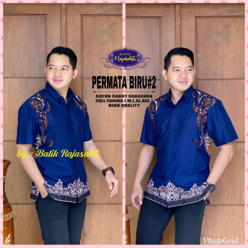 BROJO batik pria lapis furing katun sragenan navy biru dongker lengan pendek