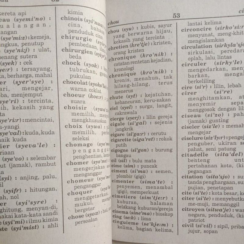 Kamus Lengkap Perancis - Indonesia Indonesia - Perancis