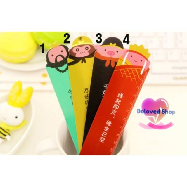 

BLS 060 Pengaris Fancy 15cm Kain Seleting / Fancy ruler 15cm selting cloth