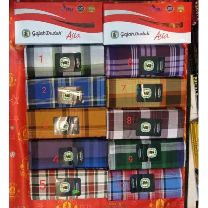 Sarung Gajah Duduk 1, Sarung Bagus