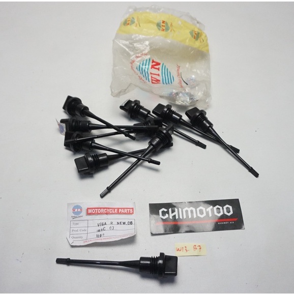 colokan tutup oli atas yamaha vegar06 vega r 2006 new old stock