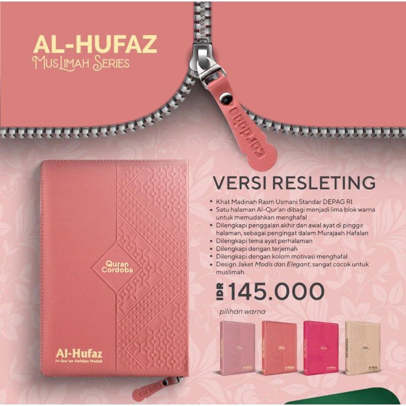 AL-QURAN AL-HUFAZ MUSLIMAH UK A5