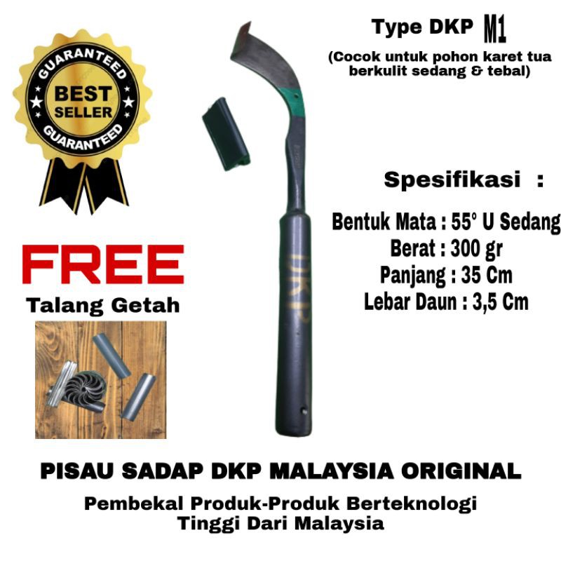 PISAU SADAP KARET DKP - 1 TEKNOLOGI UNGGUL MALAYSIA ORIGINAL