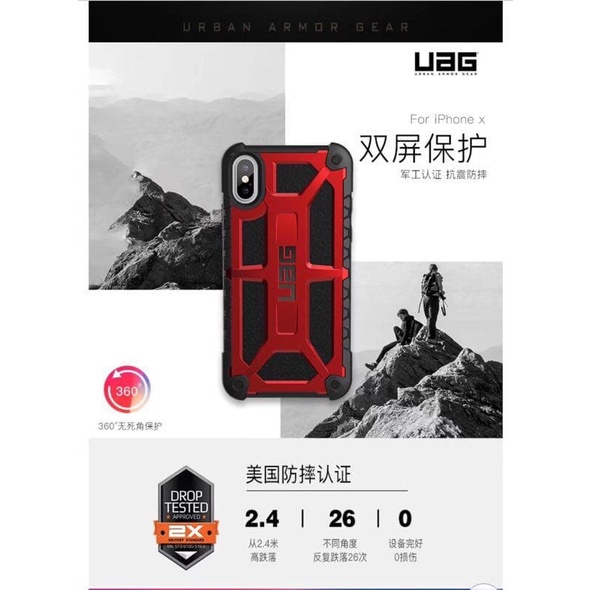 PROMO IPHONE XS MAX UAG MONARCH METROPOLIS SERIES HARD CASE BOOKCOVER