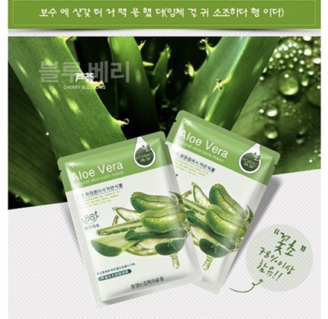 Rorec Mask 40 pcs