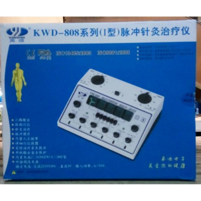 KWD -808 Yingdi