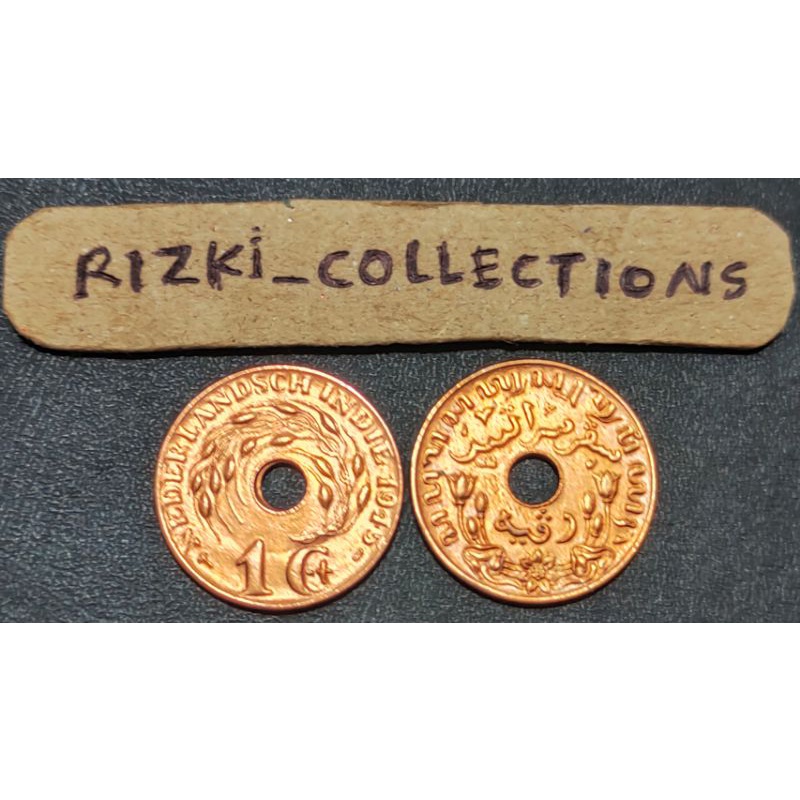 Uang kuno koin 1 cent nederlandsch indie