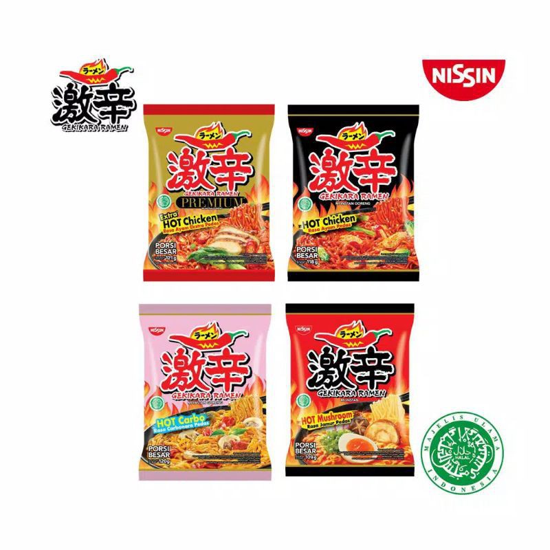 

NISSIN GEKIKARA RAMEN VARIAN 100GR