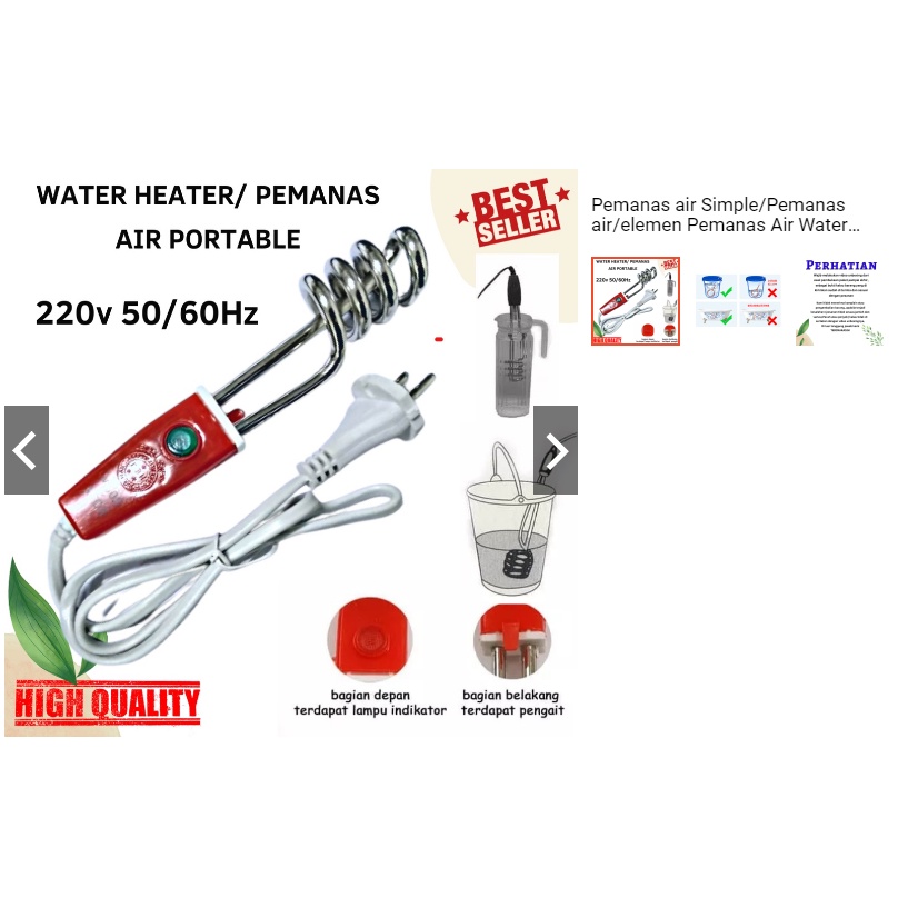 Jual Elemen Pemanas Air Celup Spiral Listrik 350W Water Heater 350 Watt 