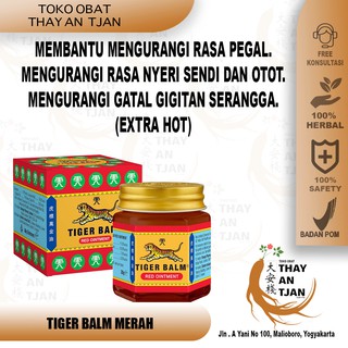 Jual TIGER BALM MERAH | BALSEM TIGER | BALSEM KESELEO | BALSEM PANAS ...