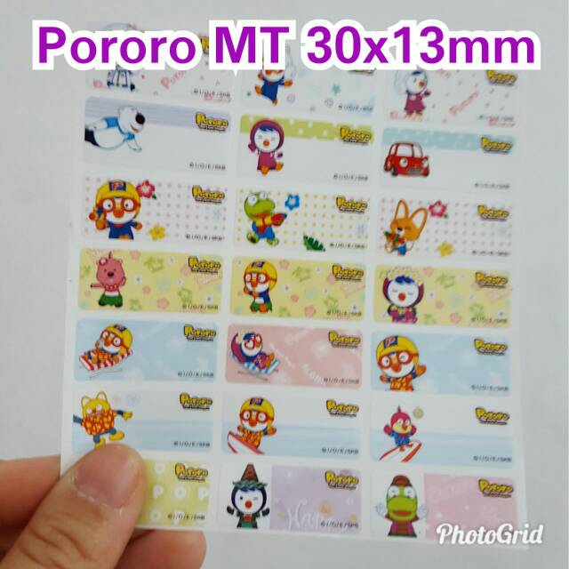 

stiker label nama waterproof Pororo MT size M.