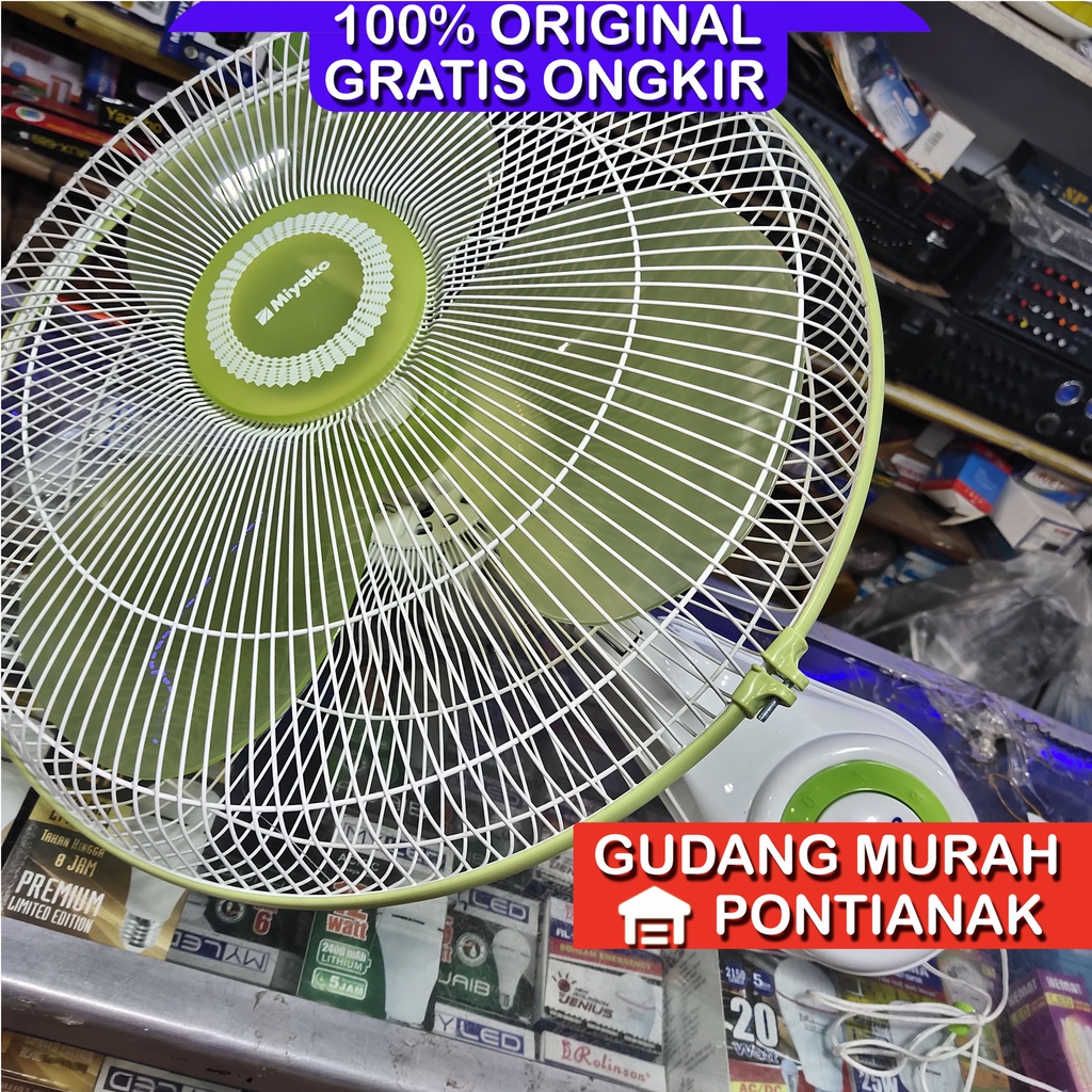 Kipas Angin Dinding Miyako / Wall Fan 16inch 16&quot; KAW 1662