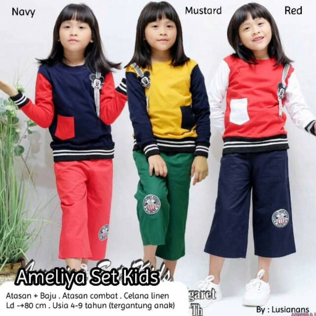 Amelia Set Kids