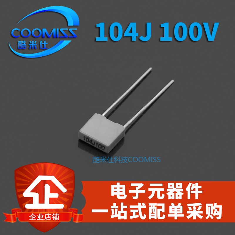10pcs Kapasitor Koreksi Kotak 100V 104J Warna Abuabu 104J 100