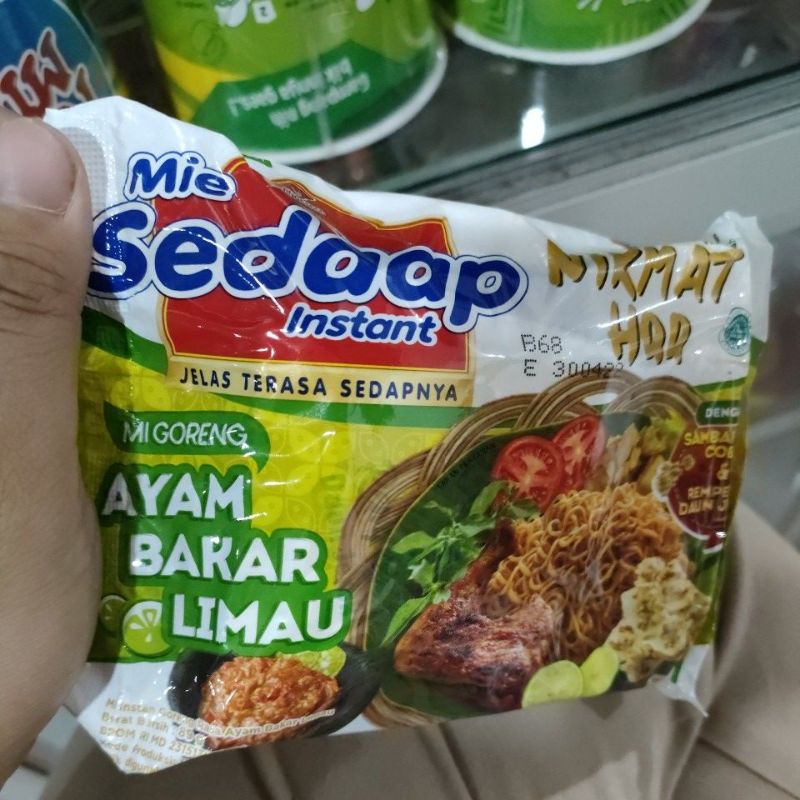 

sedaap ayam bakar limau