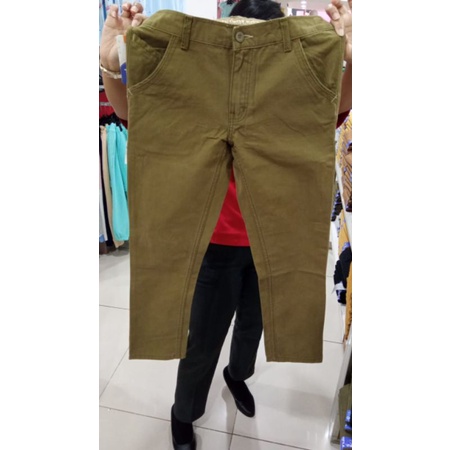 Celana anak Twist